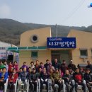 자라도보건진료소 이미지