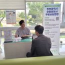 인천종합행정사 이미지