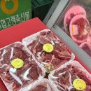 서문축산물프라자