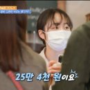 송강식당 - 밀양시 | 송강식당