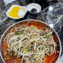 홍진루 | [구미/산동읍] 직장인 점심, 시원한 해장으로 좋은 구미코 근처 차돌 짬뽕 맛집 "홍진루"