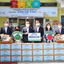 남동 이미지