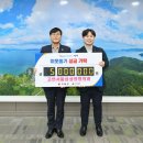 서울삼성의원 이미지