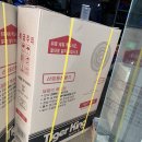 킹당구장식당 이미지