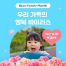 라온합기도 이미지