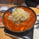 왕조지구대 앞(지구대 건너편) | 수완닭발맛집 수완닭발통닭 수완지구대맛집 내돈내산 후기