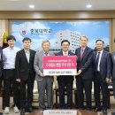 ㈜카이스트 이미지