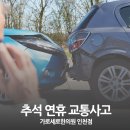 남해한의원 이미지