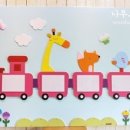 단구초등학교 병설유치원 이미지