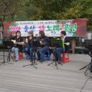 나의 노래 공연 이미지