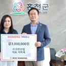 크린원 이미지