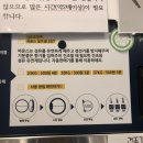 아미움세탁소 이미지
