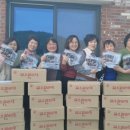 구이노인복지센터 이미지