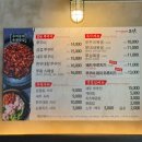 쭈왕 후암점 네이버블로그