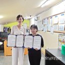 한국고용복지센터 호남타임즈