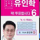 진량읍내 이미지