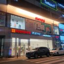 [천안 신불당동, 에이치스타일 압구정점] 가격 대비 미친 실력, 염색 맛집, 내돈내산 미용실 방문기