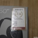 가성비 갑 고음질 블루투스 헤드폰 AKG Y50BT 개봉기 &amp; 사용 후기!