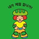 원선로3 네이버블로그