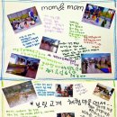 용문면사무소 이미지