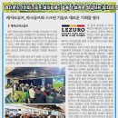 오션스크린골프 이미지