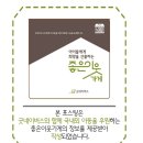 아트앤하트신곡파크비스타미술교습소 | 아이들과 함께하는 따뜻한 공간, 아트앤하트 의정부점