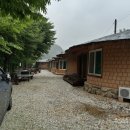 포도원 민박 이미지