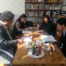 푸른초장지역아동센터 Daum카페
