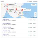 여천동 반월경로당 | 여수남해 4박5일여행 : 쏘카 이용방법, 이용요금, 여수 쏘카존, 풀일정 쏘카 이용후기 (여수렌트카)