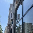 에덴행복하우스 | [대전 대흥동] 신상 베이커리 하우스 코브