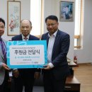 국민은행 평촌범계지점 이미지