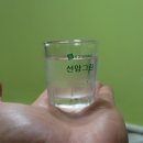 신중앙족발 이미지