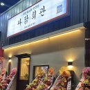 봉곡북로-1 이미지