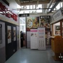 청춘이발소