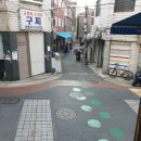 창신이발관