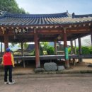 도래마을 입구 이미지