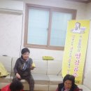 지산2동경로당 이미지