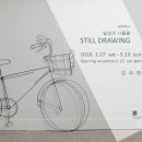 오마이 토스트 이미지