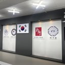 청우태권도 이미지