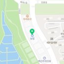 합기도 용무관 이미지