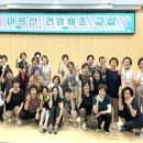 고성군종합사회복지관 분관 이미지