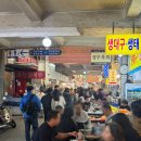 제주차이나투어 | 서울 종로 가볼만한곳, 꼭 가야하는 뚜벅이 필수 코스 best5