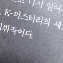 주식회사케이시 이미지