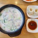 돈수백 의정부장암점