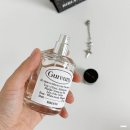 구름꽃이불 | 비비앙 니치향수 추천! 포근한 살냄새 그 자체였던 구름 향 표현 솔직후기