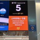 엄마는 외출중 이미지