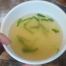 국수한그릇 - 김해시 | 파주 국수 맛집 박가네비빔국수 담백한 잔치국수 한그릇 후기