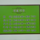 청주한중한의원 이미지