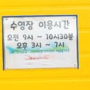 엄마랑 놀자 키즈글램핑 이미지
