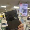 피제이마트 네이버블로그